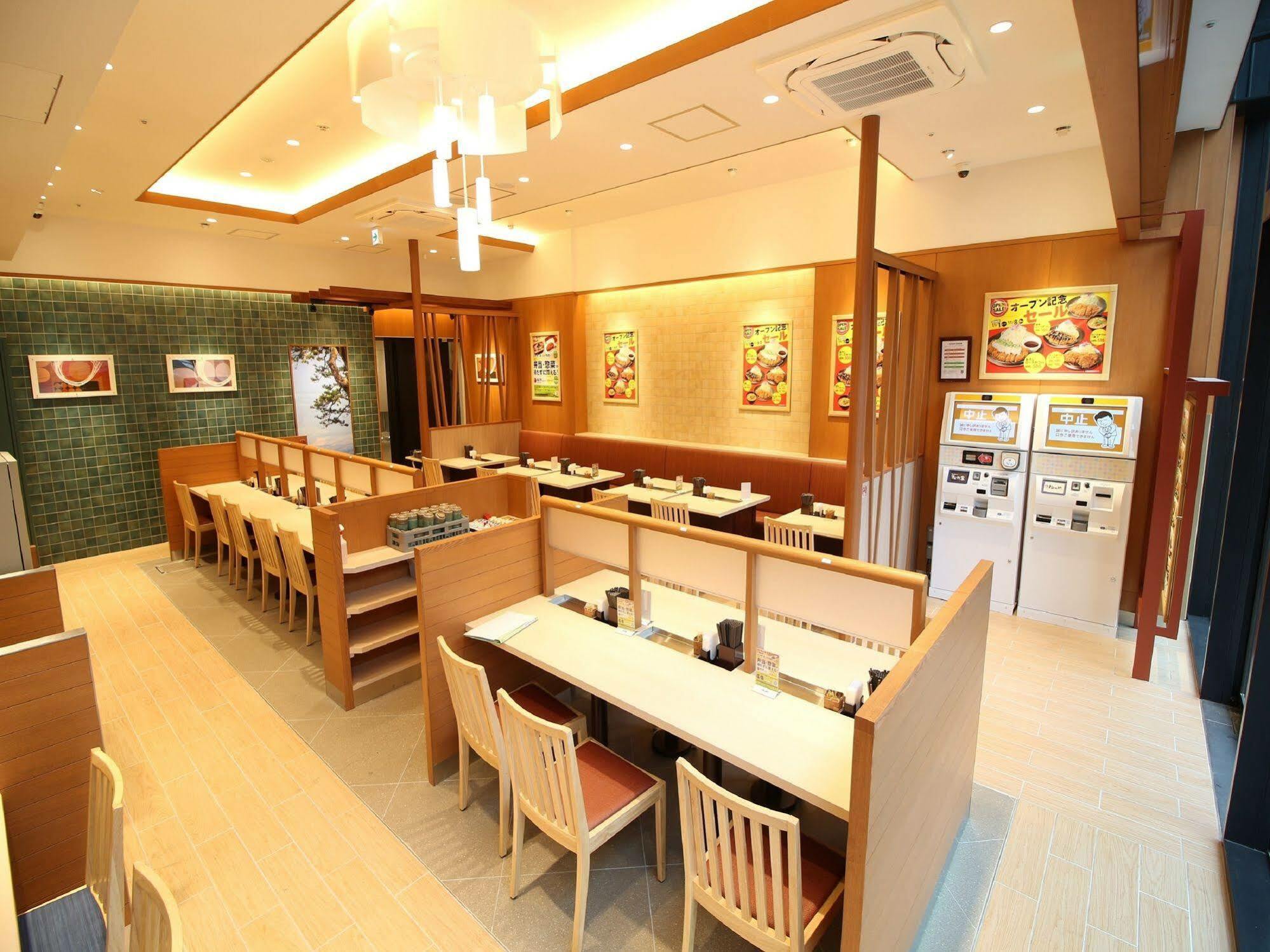 Meitetsu Inn Nagoyaeki Shinkansenguchi Екстериор снимка